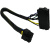 Кабель питания Lenovo 24 pin на 10 pin