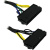 Кабель питания Lenovo 24 pin на 10 pin